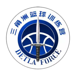 三角洲