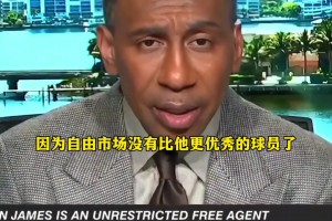 依旧漂移！“欧文一次进攻晃四次 这就是NBA最难防的球员！”...